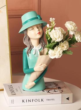 英伦风捧花女孩花瓶摆件创意家居客厅餐桌插干花玄关电视柜装饰品