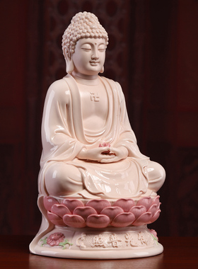 快速发货玉红瓷如来佛16/18/20吋《H佛光普照》阿弥陀佛供奉陶瓷