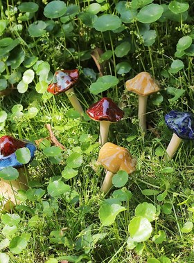 现货速发蘑菇摆件环创草坪微景观布置森林主题装饰幼儿园自然角摆