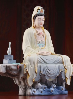 快速发货陶瓷16吋静思观音高档彩绘观世音菩萨像供U奉家用德化摆
