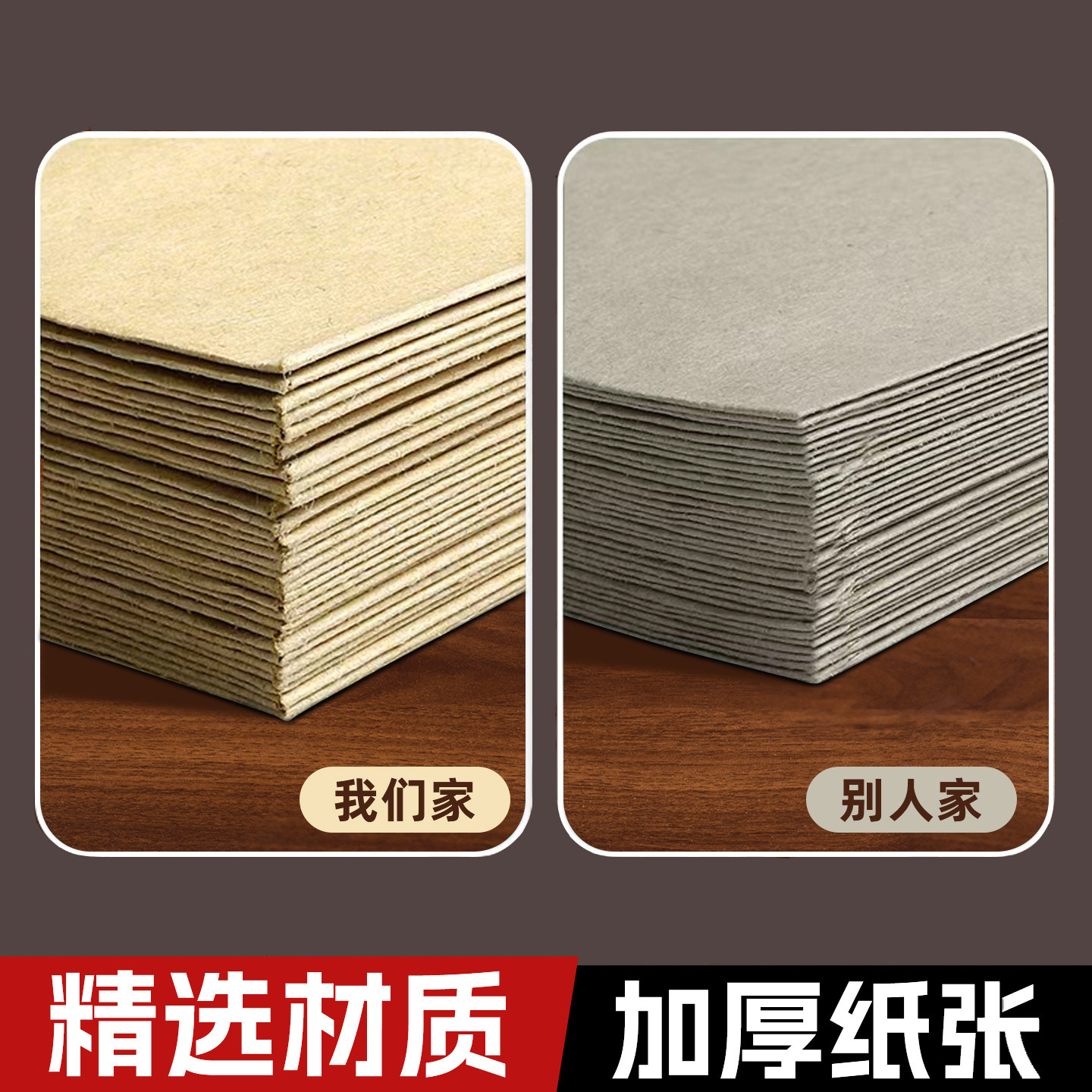 加厚信封信纸空白无字牛皮纸a4信封定制大信封袋复古黄色可邮寄资料袋8号票据专用5号工资袋定制定做印刷logo,淘宝优惠券,粉丝福利购,淘宝优惠卷