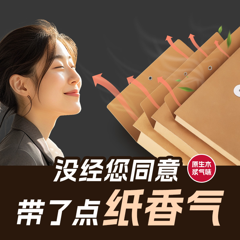 三益档案袋牛皮纸100个装档案袋定制A4纸质9500牛卡纸加厚加大容量投标文件袋合同资料袋收纳袋定做印刷logo - 图2