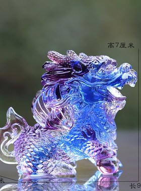 琉璃麒麟一对招财l风水摆件居家客厅办公商铺前台桌面摆放装饰送