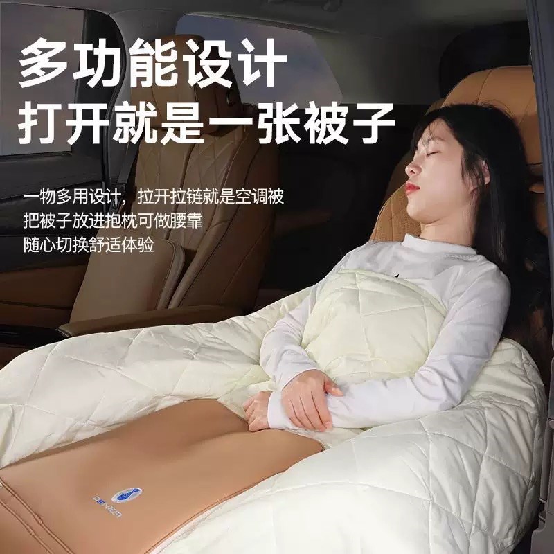腾势D9车载抱枕被多功能s腰靠垫原车色空调被子车内饰用品汽车配 - 图1