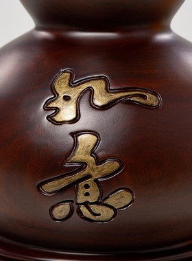 黑檀实木雕刻葫芦摆件实木客厅电B视柜家居装饰福禄如意红木工艺