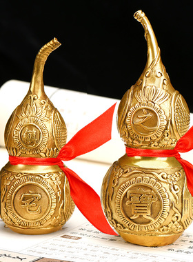 铜葫芦纯铜摆件鎮招宅財开盖八卦五帝钱真品小号家U居玄关装饰挂