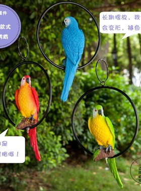户外仿真树脂鹦鹉挂饰园林雕塑别墅花园庭院小区装饰Y田园动物摆