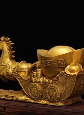 装饰马吉祥纯铜马拉元宝铜马拉车铜黄金万两铜器T元宝招财唐马摆