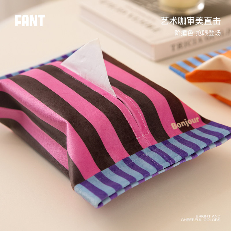 孟菲斯中古风客厅餐桌纸抽套轻奢高档卫生间厕所纸巾套车载纸巾盒,淘宝优惠券,粉丝福利购,淘宝优惠卷