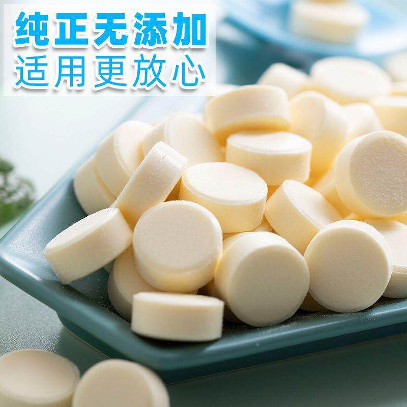 高钙内蒙牛奶初乳贝老人小孩儿童宝宝零食不上火休闲营养健康食品
