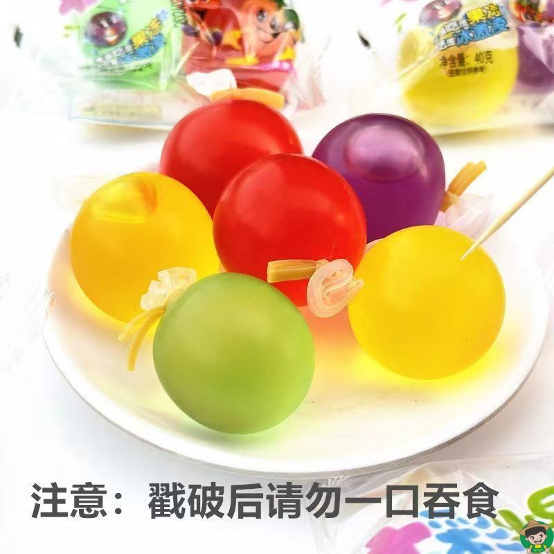 爆皮果冻气球果冻丸子网红零食巨峰葡萄多种口味水果果冻白桃,淘宝优惠券,粉丝福利购,淘宝优惠卷