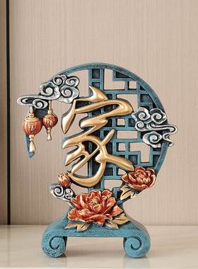 客厅装饰品新中式鹿招财摆件电视柜玄关家居乔迁礼品搬家结婚礼物