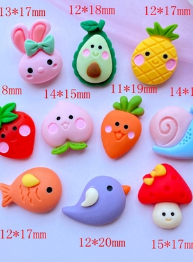 20Pcs New Cute Resin  Animal / Fruit Collection Flat Back Ca