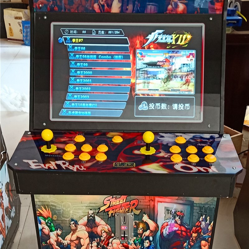 大型游戏机街头争霸拳皇格斗街机投币机电玩设备月光宝盒低价包邮 - 图2