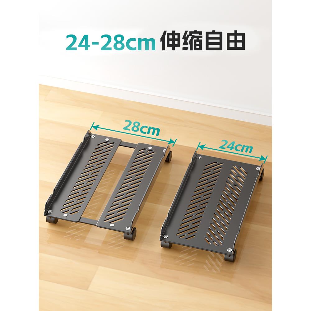 Simple computer host bracket mobile base removable desktop chassis rack heightened fixed tray bracket