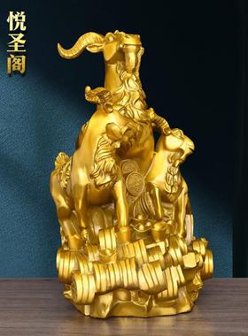 黄铜三羊开泰装饰品黄铜三羊开泰装饰品生肖羊客厅办公室装饰礼品