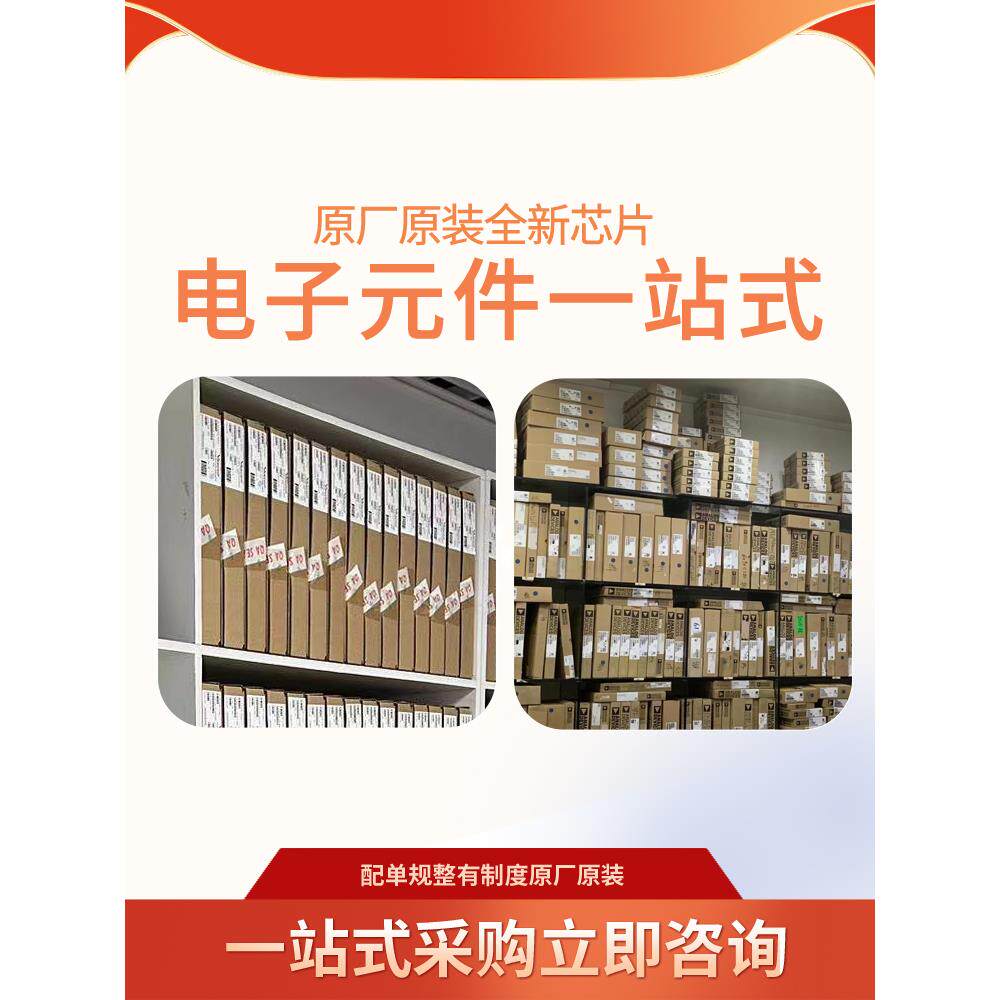 SFH551/1V-1 SFH756V 757 250 350 V1 V2 1-1V光纤发射接收器DIP4 - 图0