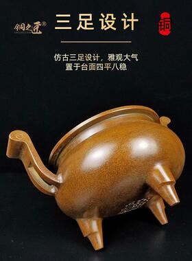 铜香炉黄铜家用室内三足香炉烧香用品烧香线香炉香炉香炉香座宣德