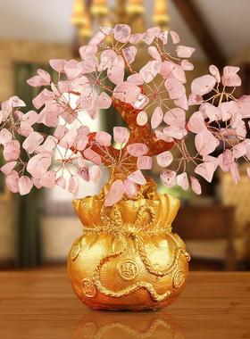 粉水晶树摆件天然水晶客厅玄关装饰工艺品卧室办公室家居酒柜摆设
