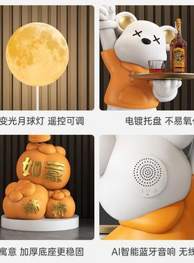 客厅件暴力熊存钱旁罐大型落SSRYX地灯摆电视柜轻奢居装饰品乔迁