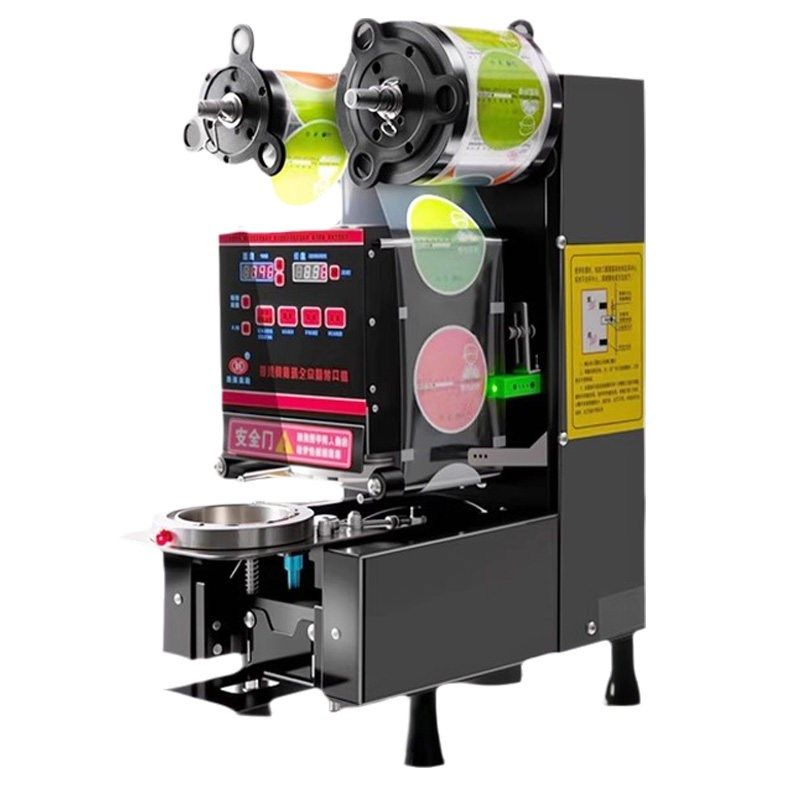 精选封口机封杯膜全自动商用设备豆浆饮料纸杯塑料杯奶茶店早餐店,淘宝优惠券,粉丝福利购,淘宝优惠卷