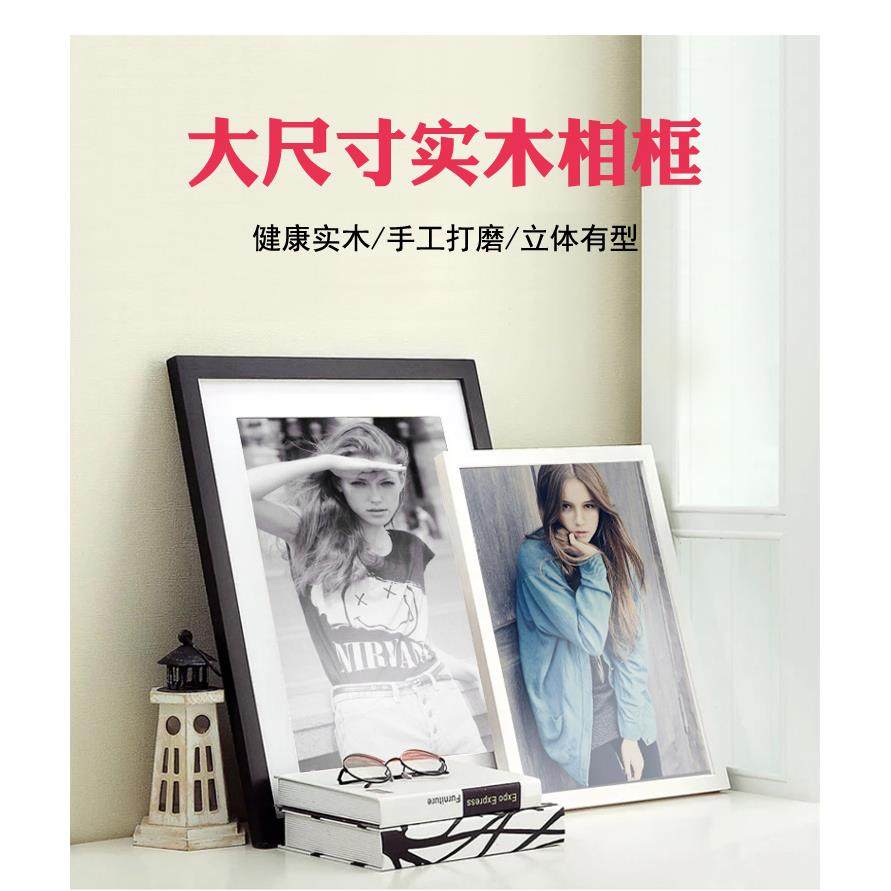 拼图装饰框1000片北欧现代500客厅房间简约艺术300画框创意相框,淘宝优惠券,粉丝福利购,淘宝优惠卷