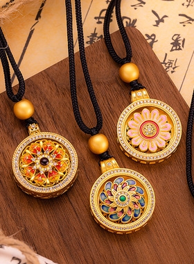 珐琅彩可旋转罗盘吊坠新中式国风