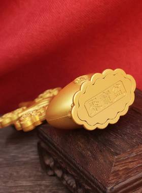 元宝摇钱树摆件元宝树开业树桌面礼品办公室客厅酒柜玄关金钱树转