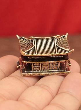 黄铜古楼复古建筑创意摆件假山水陆鱼缸微景观造景装饰金属工艺品