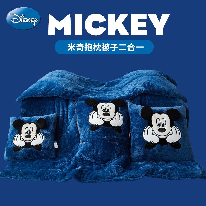 草莓熊秋冬抱枕被子两p用枕头冬天加厚汽车午睡毯子折叠靠枕二合,淘宝优惠券,粉丝福利购,淘宝优惠卷