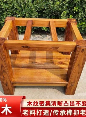 定做实木木架底座石槽鱼缸桌脚石C桌茶几防腐老槐木榆木头支架摆