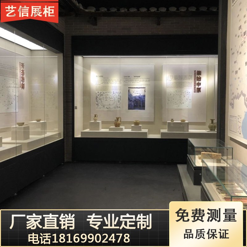 Museum display cabinets with constant temperature and humidity, calligraphy and painting antiques, cultural relics, porcelain cabinets, high cabinets, wall cabinets, electric W moving display