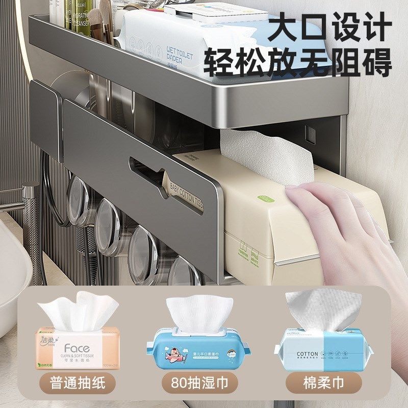 吹风机置物架免打孔卫生间电吹风挂F架浴室壁挂式风筒支架收纳神,淘宝优惠券,粉丝福利购,淘宝优惠卷