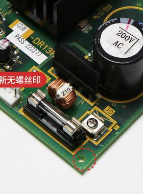适用华升富士达电梯门机板DR13E/DR13F/DR13G/DR13H门控板