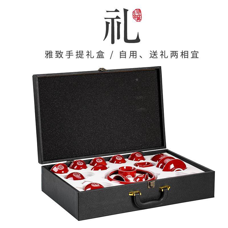 结婚敬茶杯套装喜碗敬酒改口喜杯婚庆红碗筷婚礼陪嫁茶具用品大全,淘宝优惠券,粉丝福利购,淘宝优惠卷