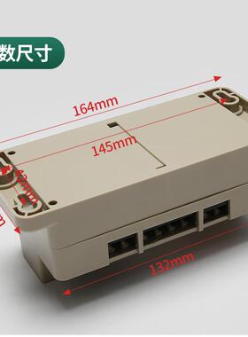 电梯五方对讲三方对讲系统NBTNKT有线无线机房轿厢通话机应急电源