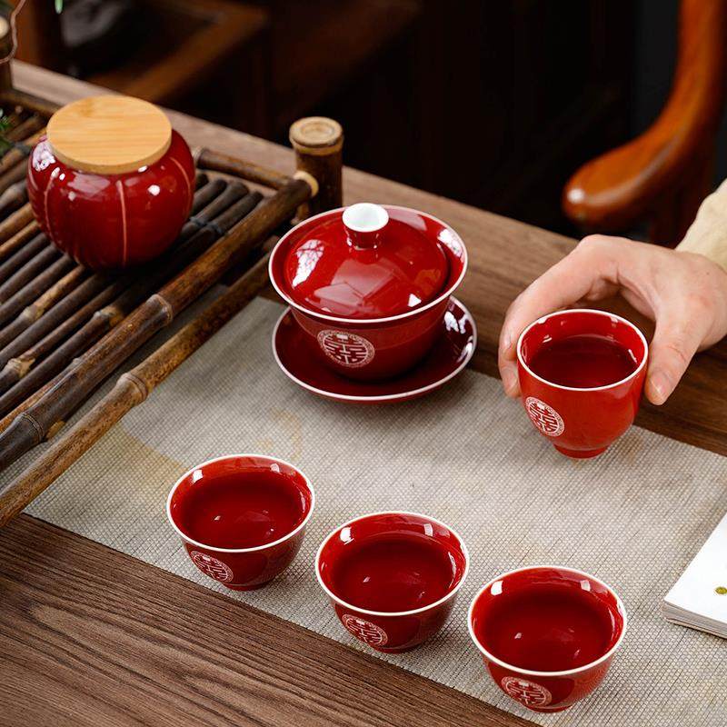 结婚敬茶杯套装喜碗敬酒改口喜杯婚庆红碗筷婚礼陪嫁茶具用品大全,淘宝优惠券,粉丝福利购,淘宝优惠卷