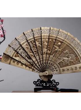 金丝楠木木质扇子镂空工艺全木扇折扇带底座工艺品
