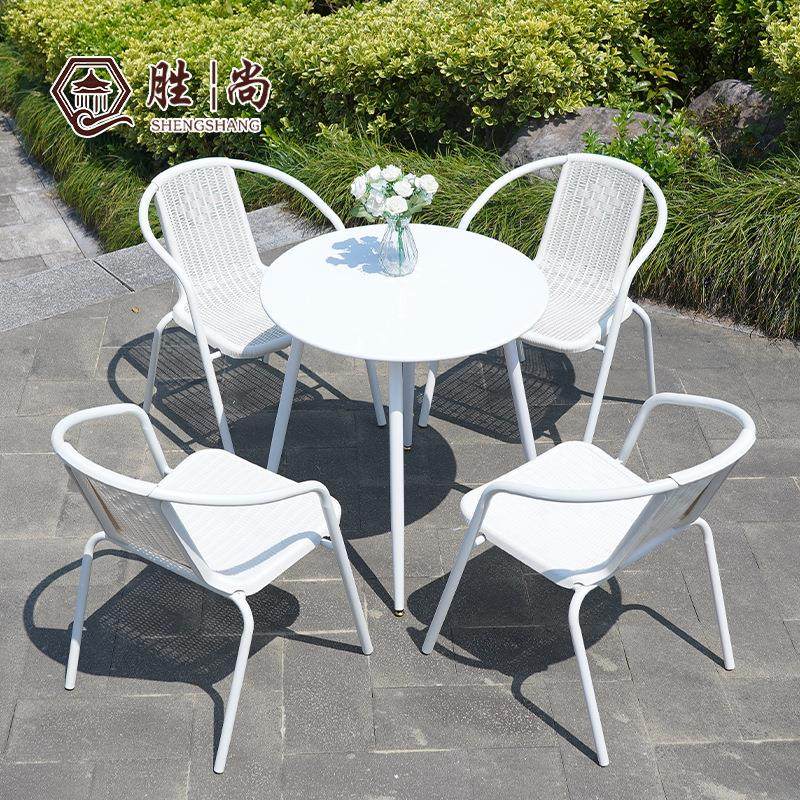 户外桌椅休闲露天室外藤椅组合庭院碳钢桌椅防水防晒阳台茶几套装,淘宝优惠券,粉丝福利购,淘宝优惠卷