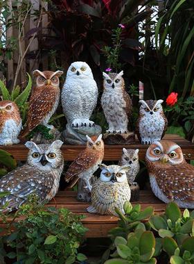 货源花园装饰仿真猫头鹰摆件树脂动物模型小院子造景园艺布置