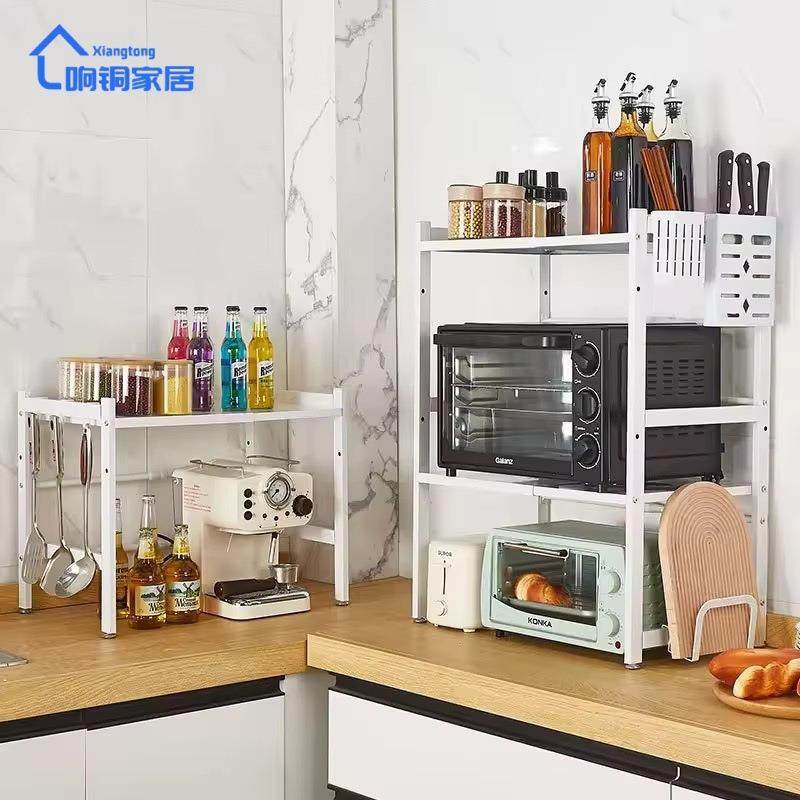 微波炉置可缩伸厨房置物架微波炉烤箱支架子家用双层面电饭锅台收,淘宝优惠券,粉丝福利购,淘宝优惠卷