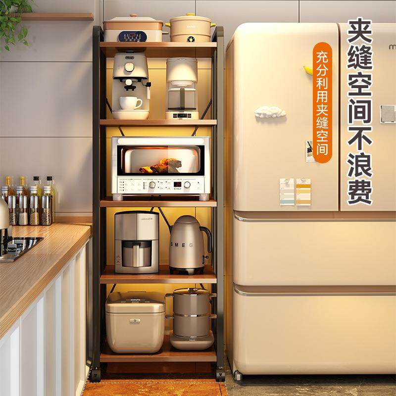厨房多功能ds-32置物架用落地多锅层波炉转角夹缝小架子家微储物,淘宝优惠券,粉丝福利购,淘宝优惠卷