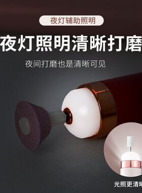 迷你电动美甲打磨机小型工具卸甲