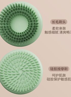 跨境新款电动沐浴刷电动搓澡仪