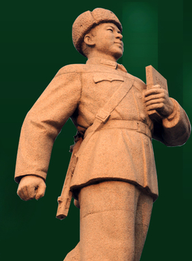 石雕雷锋人物雕像十大英模名人雕塑定制户外园林大型景Y观广场摆