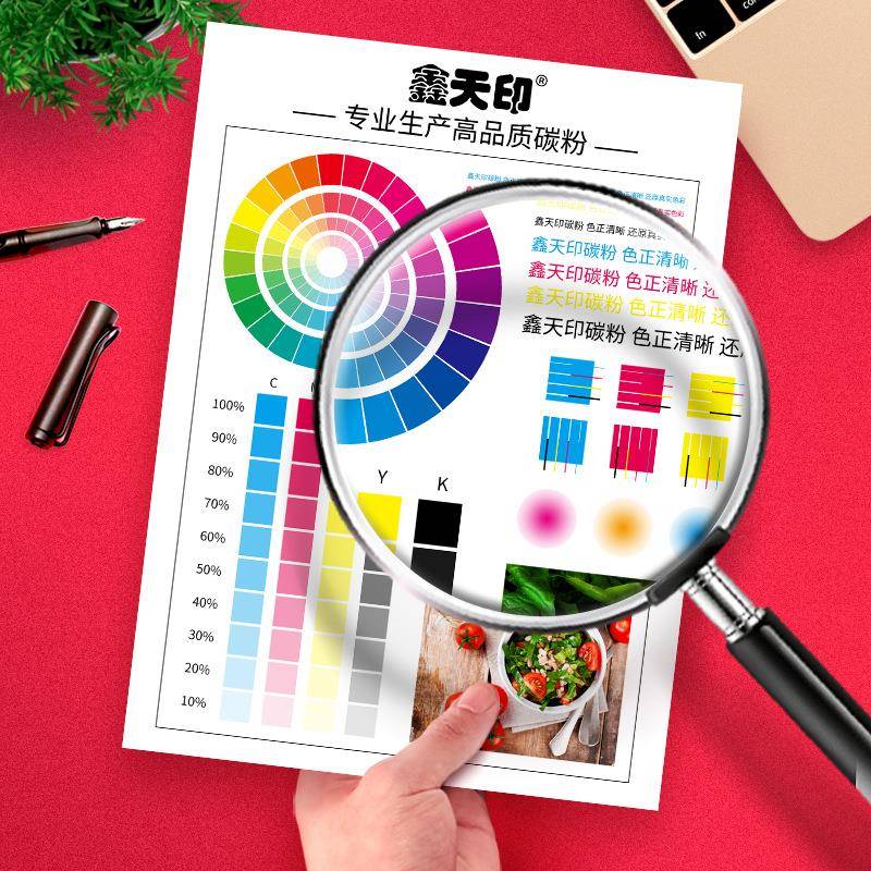 适用美能达TN324514C258C308C368碳粉C458C558C658粉盒7930 - 图1