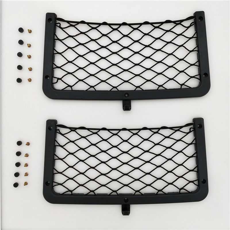 房车收纳网袋挂袋 客车商务车座椅后背挂袋 拖挂拖车置物袋收纳袋,淘宝优惠券,粉丝福利购,淘宝优惠卷