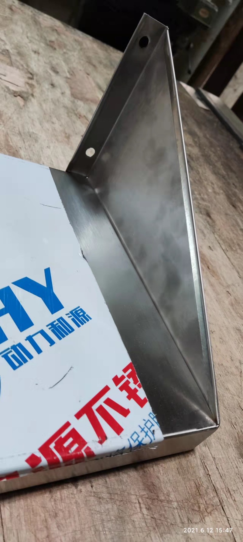 厨房不锈钢托墙置物架微波炉壁挂式上吊架烤箱调料碗盘收纳层定制 - 图2