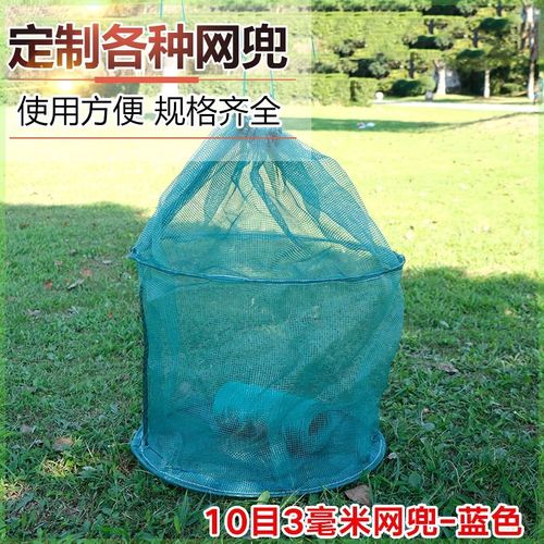 吊笼暂养龙虾螃蟹鱼笼子尼龙养箱防蝇晒干新款网箱钓鱼兜 - 图2
