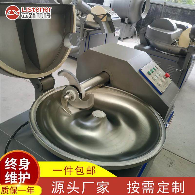 南瓜斩拌机肉类高速蔬菜胡萝卜小型调味品斩拌机,淘宝优惠券,粉丝福利购,淘宝优惠卷